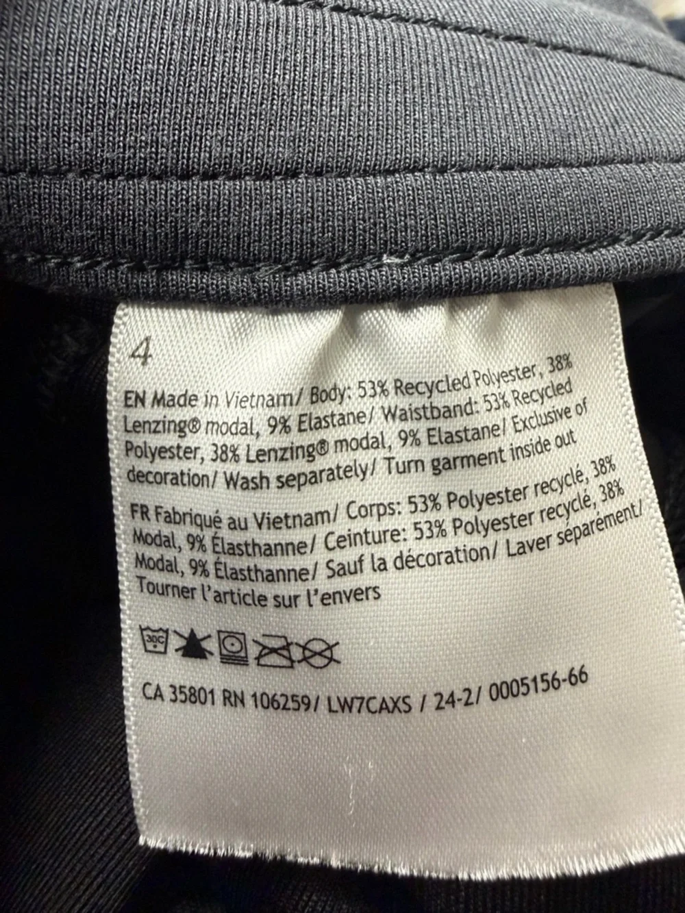 Lululemon Softstreme Lounge Shorts Gray Size 4 High Rise Comfort‎